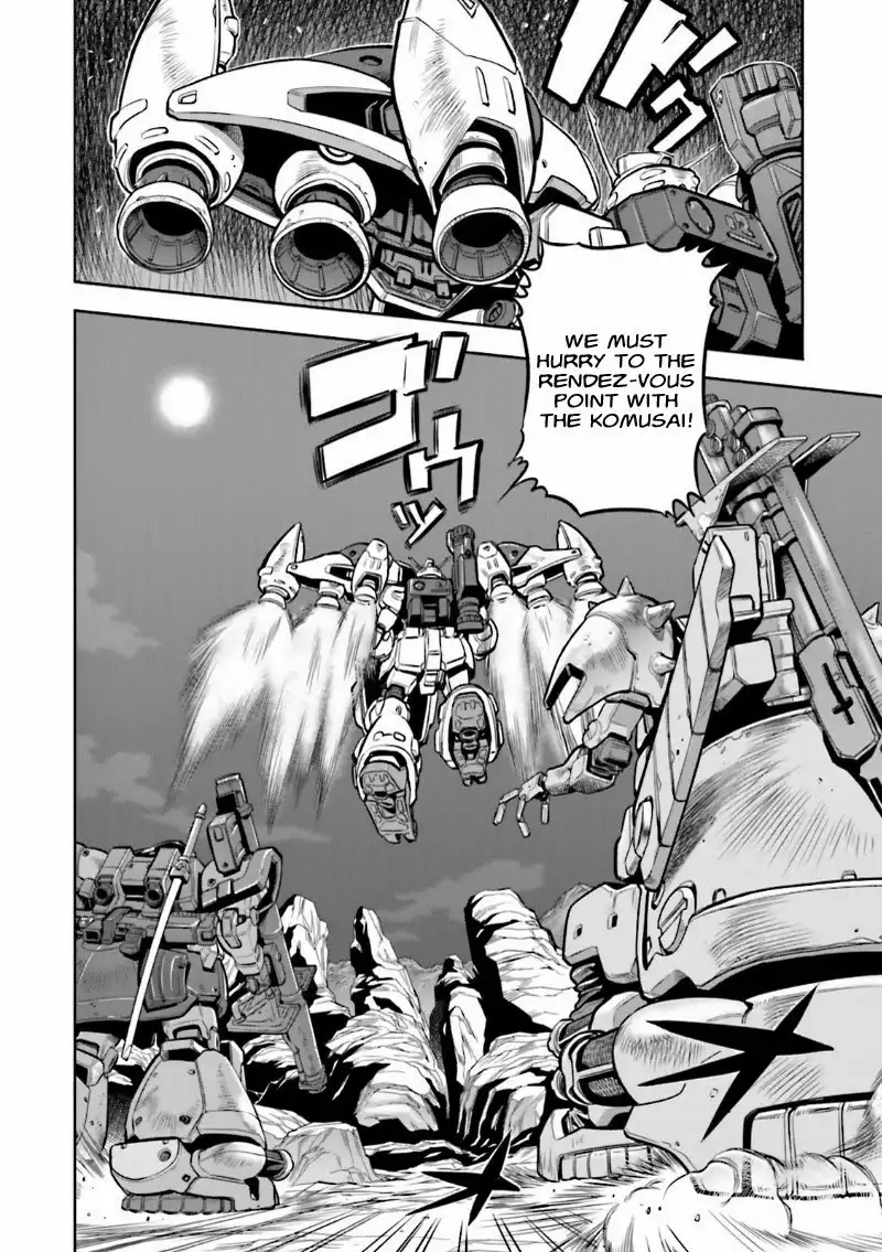 Kidou Senshi Gundam 0083 Rebellion Chapter 9 42